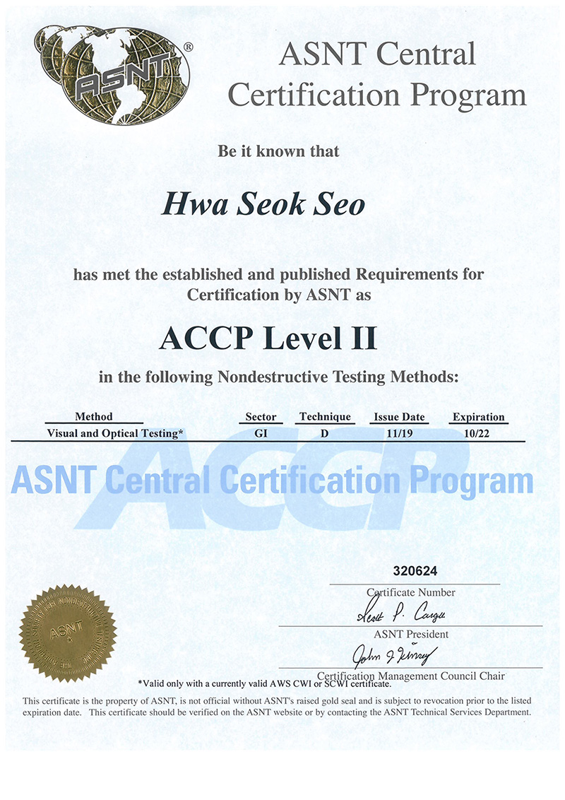 인허가-및-인증_ASNT-Certification.jpg